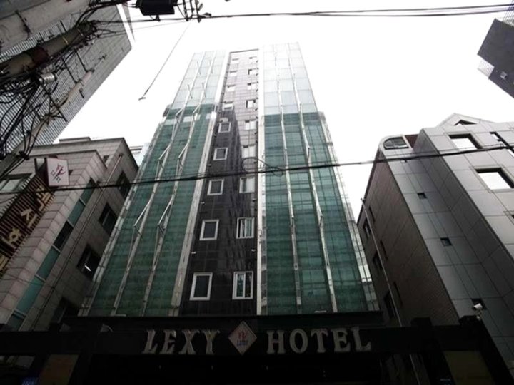 莱克西酒店(Lexy Hotel)