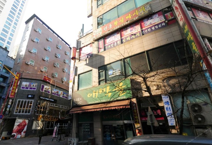 富川天空之园民宿(Skypark House Bucheon)