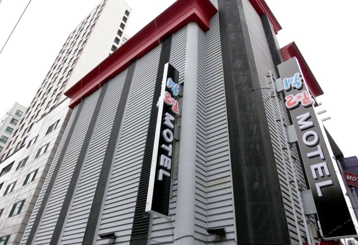 富川两天一晚酒店(One Night Two Days Hotel Bucheon)