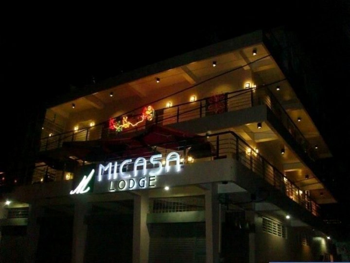 蜜卡萨旅馆(Micasa Lodge)