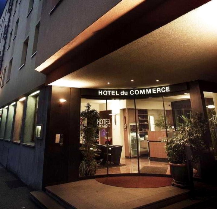 商业酒店(Hotel du Commerce)