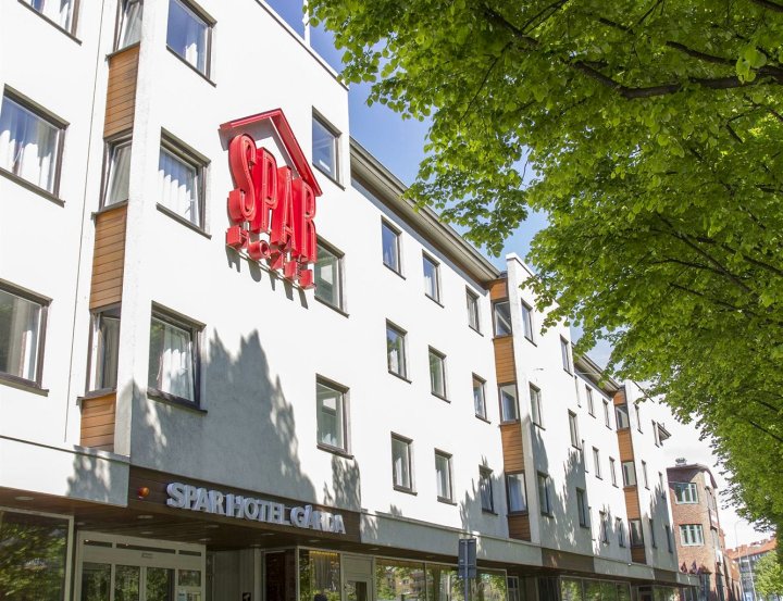 斯巴尔加尔达酒店(Spar Hotel Gårda)