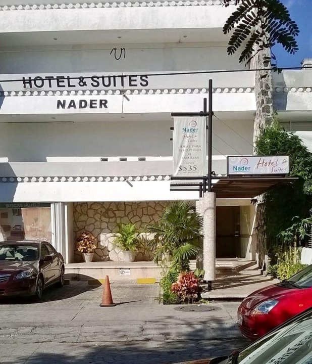 纳德尔Y套房酒店(Hotel y Suites Nader)