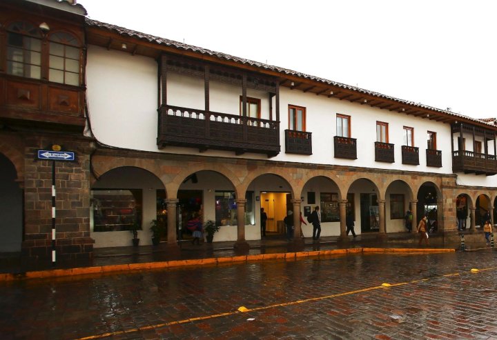 安迪纳之标准库斯科广场酒店(Casa Andina Standard Cusco Plaza)