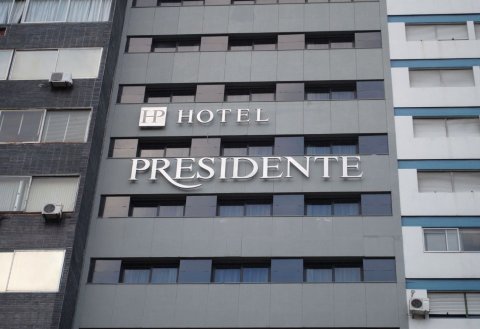 总统酒店(Hotel Presidente)