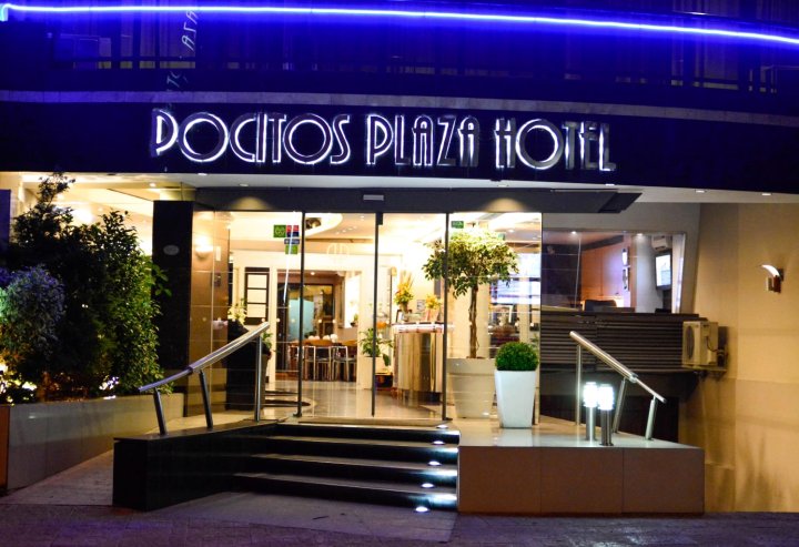 波西托斯广场酒店(Pocitos Plaza Hotel)