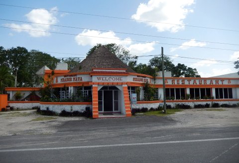 米拉多尔玛雅酒店(Mirador Maya)