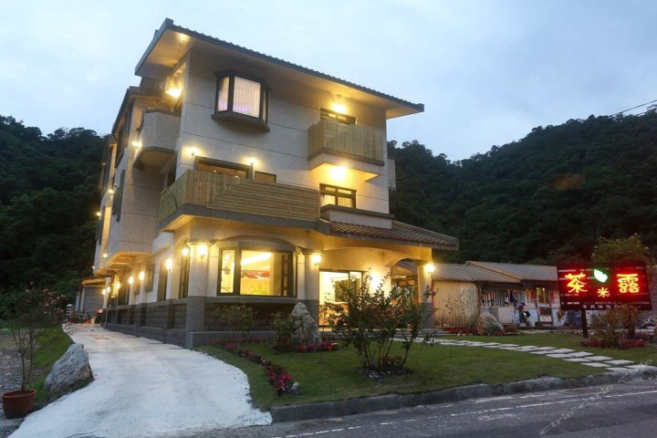 宜兰茶米露景观渡假别墅(Teamilu Homestay)