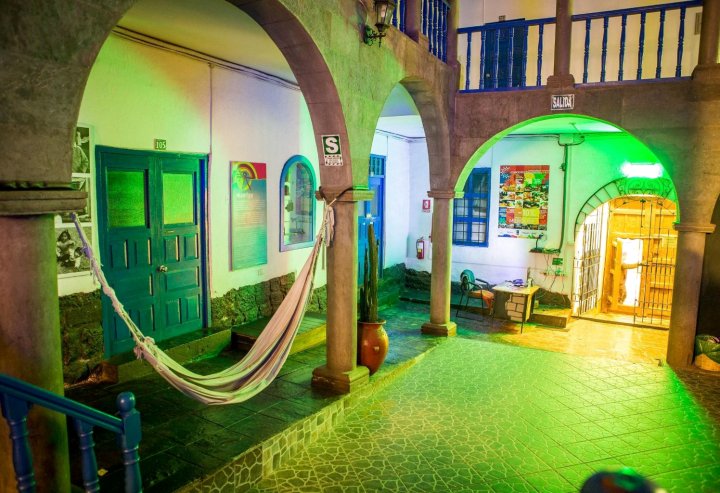 Pariwana Hostel Cusco