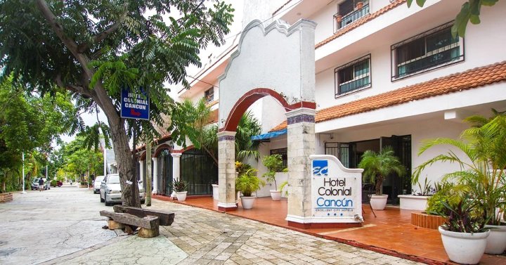 坎昆大酒店(Grand Hotel Colonial Cancun)