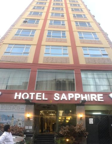 蓝宝石酒店(Hotel Sapphire)