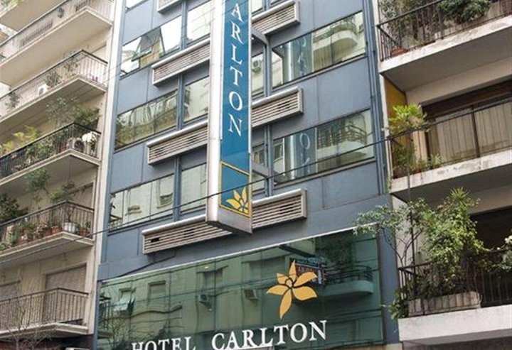 卡尔顿索兰斯酒店(Hotel Solans Carlton)