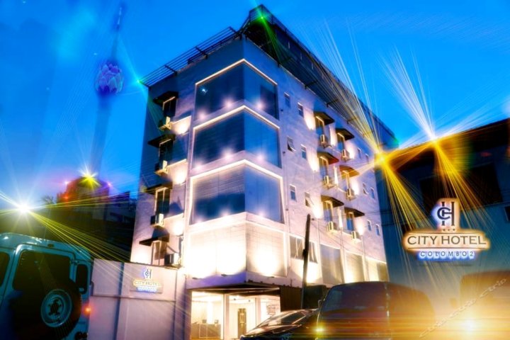 科伦坡城市酒店 02 号(City Hotel Colombo 02)