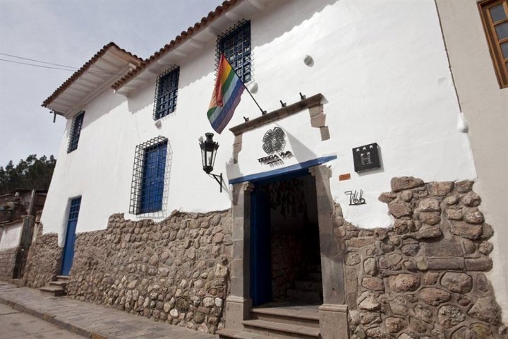 库斯科沙费大地生活酒店(Tierra Viva Cusco Saphi Hotel)