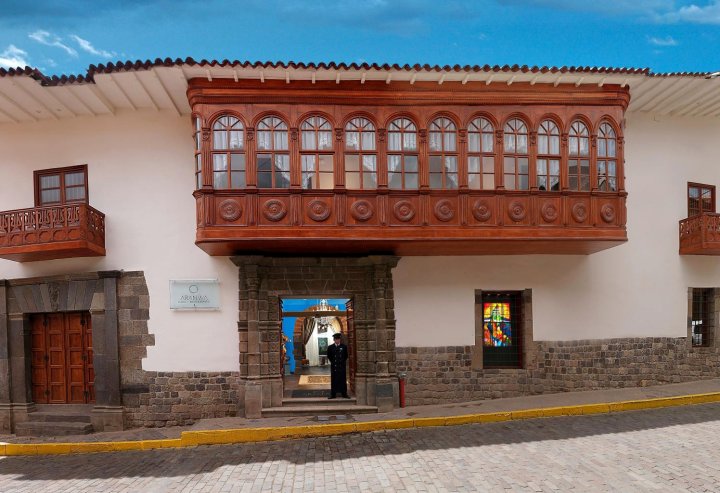 阿拉纳库斯科精品酒店(Aranwa Cusco Boutique Hotel)
