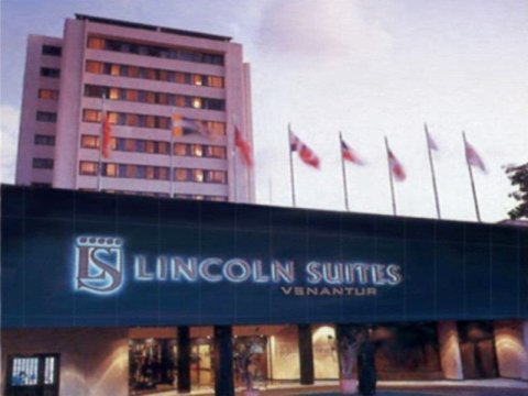 林肯套房酒店(Lincoln Suites)