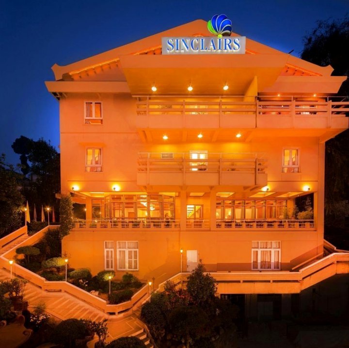 大吉岭辛克莱酒店(Sinclairs Darjeeling)