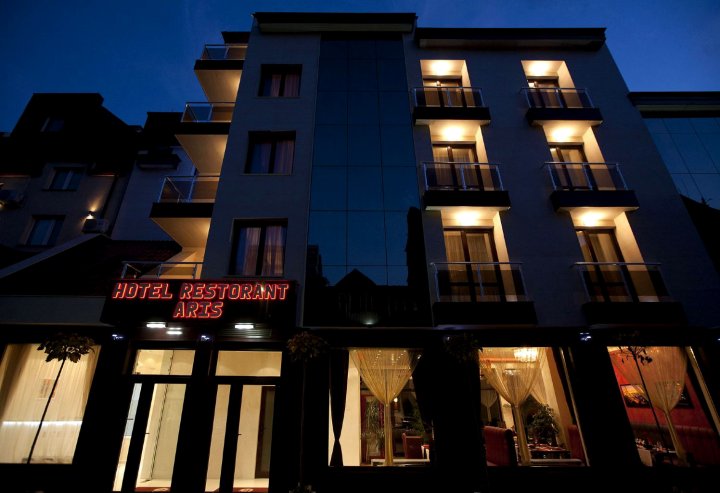 索非亚阿里斯酒店(Aris Hotel Sofia)