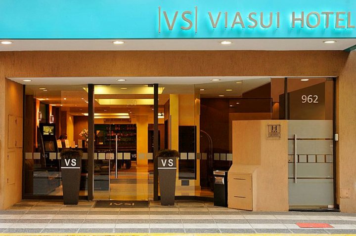 维亚苏酒店(Viasui Hotel)