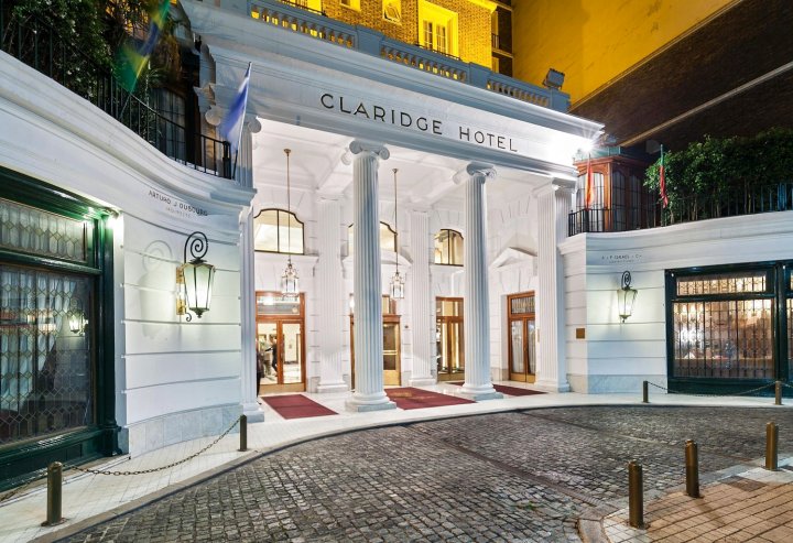 克兰丽奇丽笙酒店(The Claridge - A Radisson Hotel)
