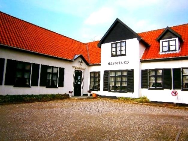 奈斯拜朗德库鲁酒店(Næsbylund Kro & Hotel)