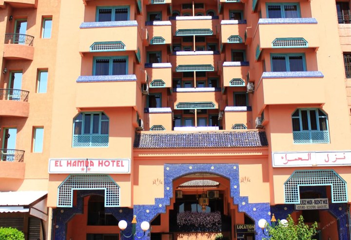 哈姆拉酒店(El Hamra Hotel)