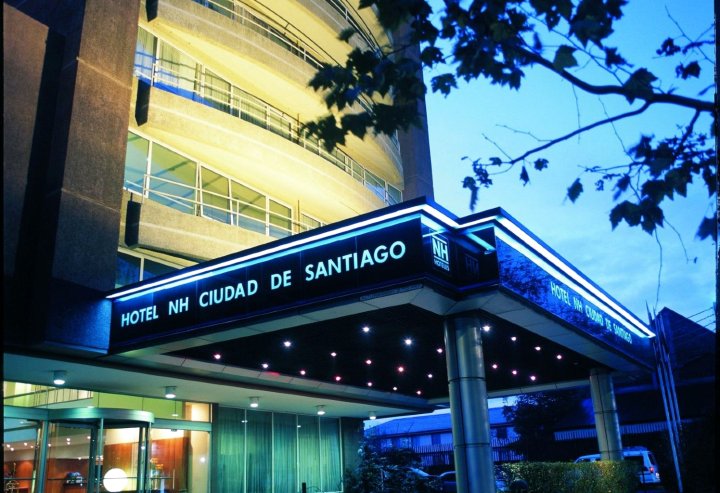 圣地亚哥NH 城酒店(NH Ciudad de Santiago)