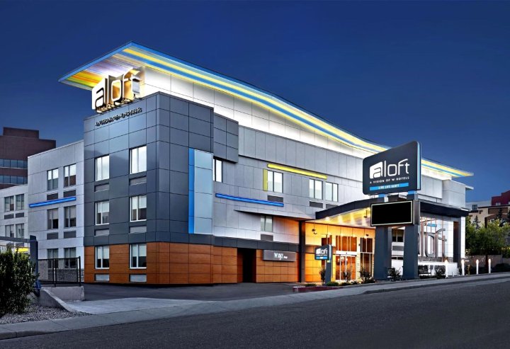 卡尔加里大学雅乐轩酒店(Aloft Hotel Calgary University)