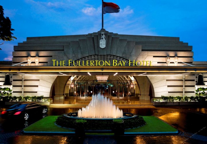新加坡富丽敦海湾酒店(The Fullerton Bay Hotel Singapore)