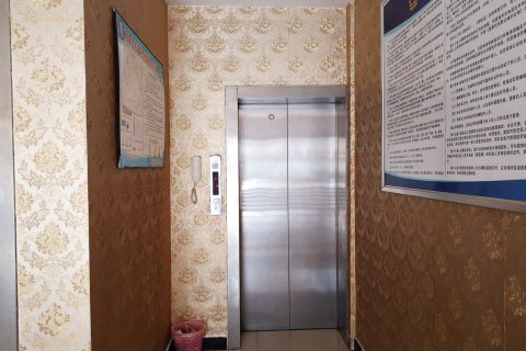 房县虹桥商务宾馆