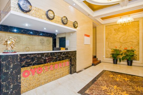 上栗天龙商务宾馆