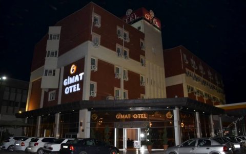 吉玛特酒店(Gimat Otel)
