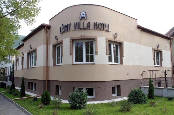 乐维别墅酒店(Lévay Villa Hotel)