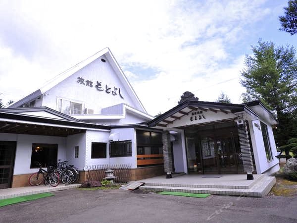 本吉温泉旅馆(Onsen Ryokan Motoyoshi)