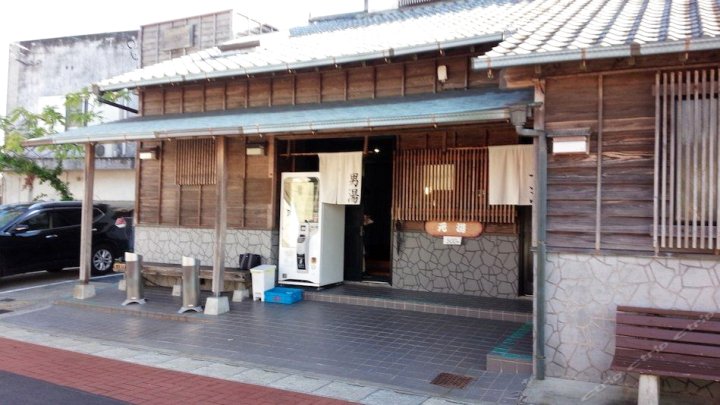 孝良民宿(Takayoshi Guest House)
