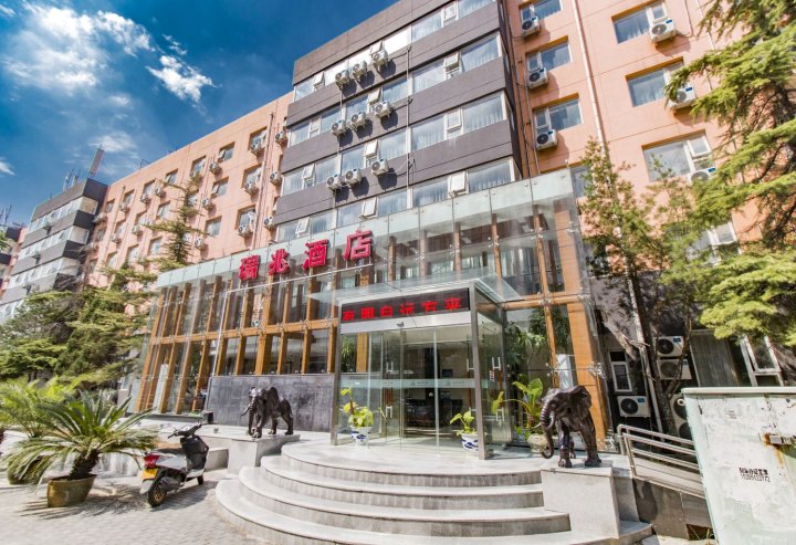 瑞兆酒店(北京国贸店)