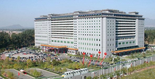 北京九华山庄