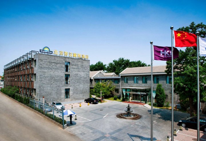 北京香江戴斯酒店