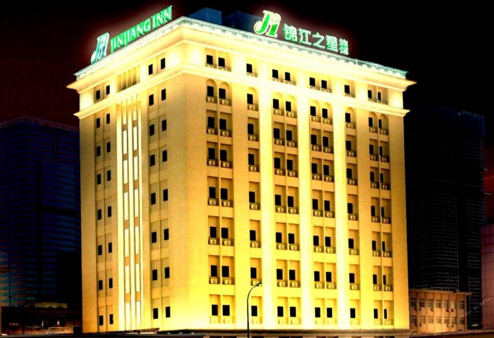 锦江之星(天津火车站店)