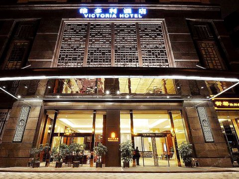 广州维多利酒店