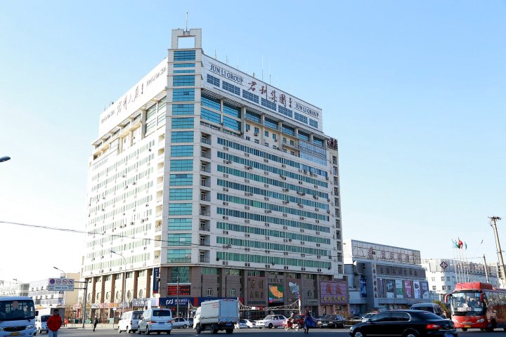 天津君利大酒店