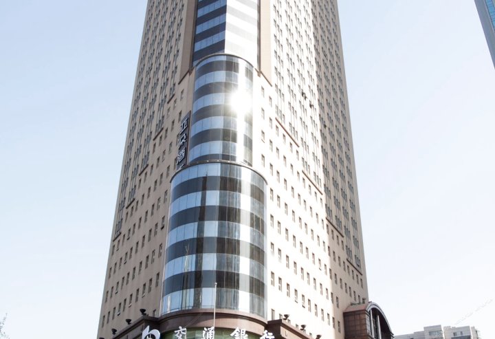 天津南京路小白楼亚朵酒店