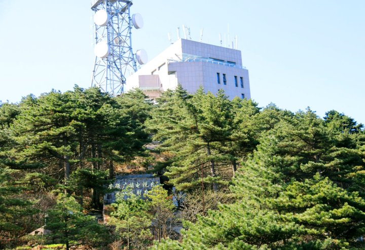 黄山701发射台招待所