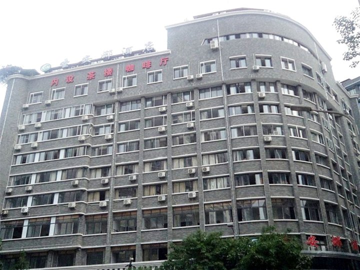 重庆圣安娜酒店