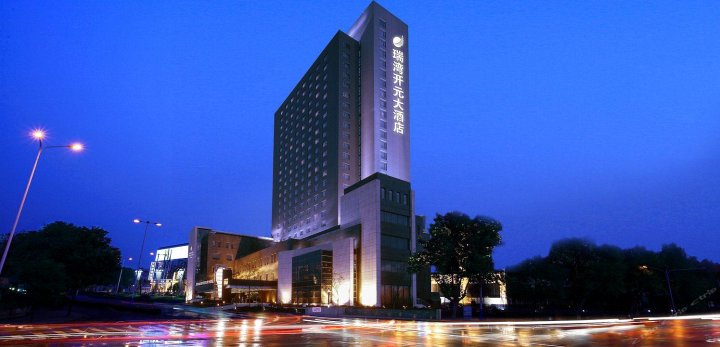 天津瑞湾开元大酒店
