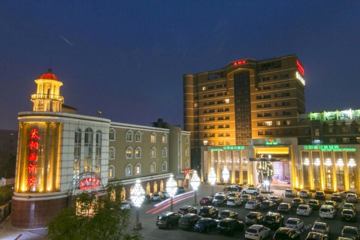天津太阳雨大酒店