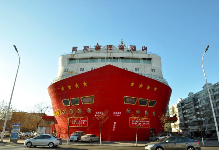 天津戴斯碧海湾酒店