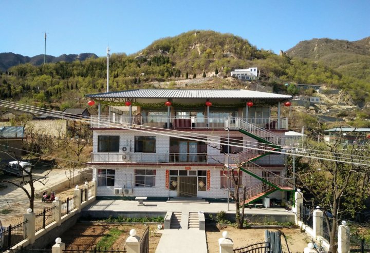 盘山归园田居农家院