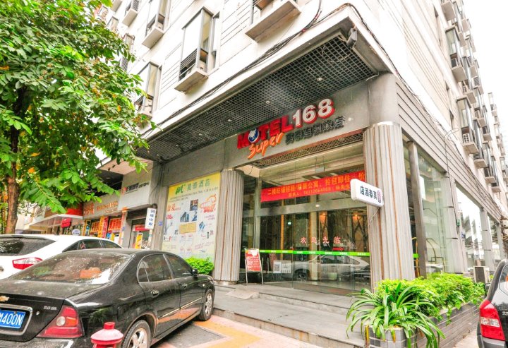 莫泰168(广州花都高铁北站店)