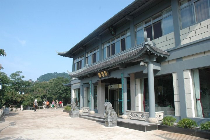黄山排云楼宾馆